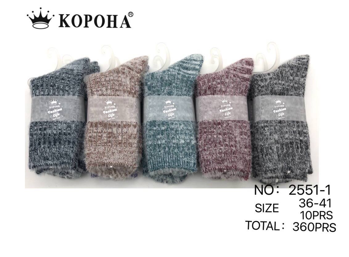 Шкарпетки КОРОНА р.36-41 середньої висоти вовняні з додаванням норки (B2551-1)