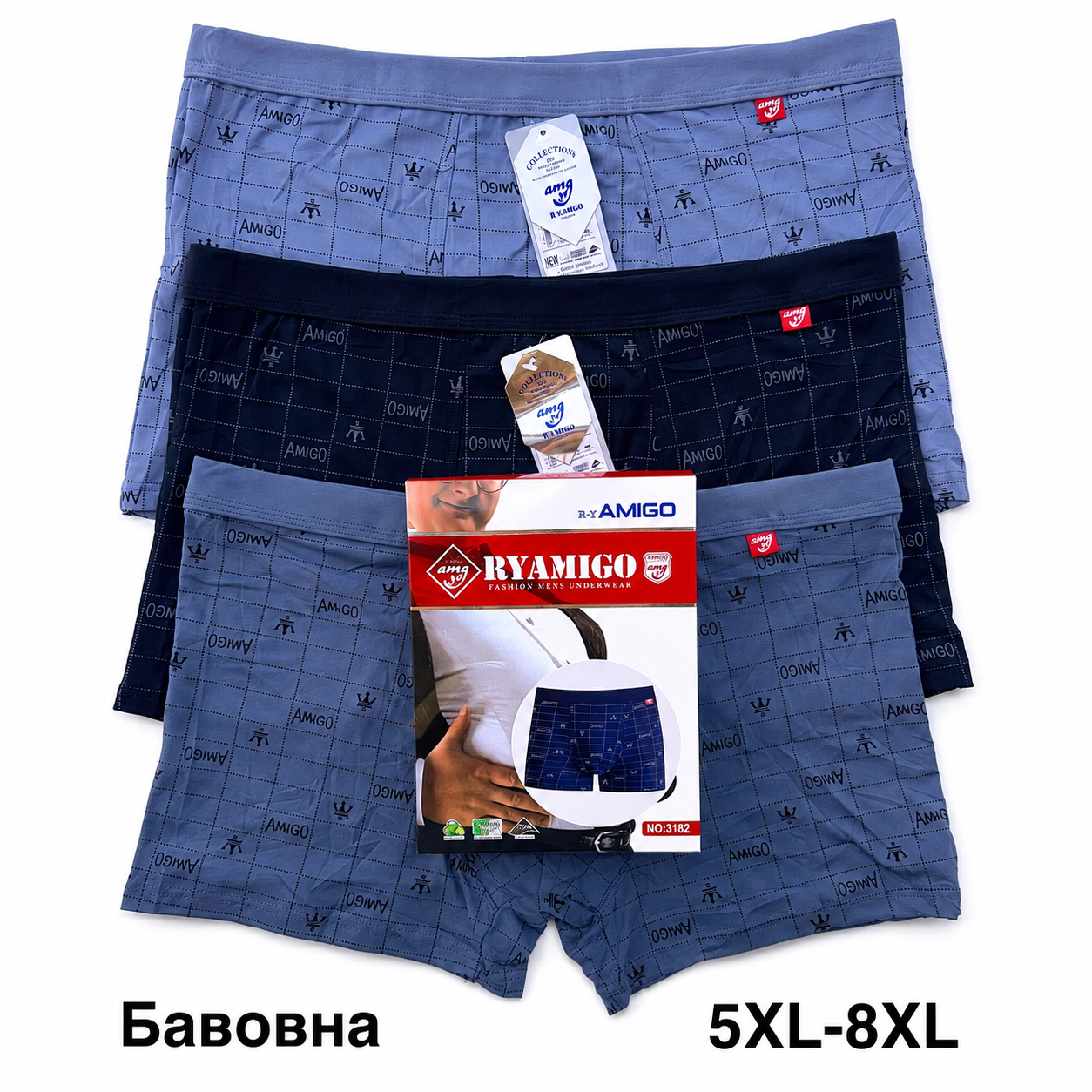 Труси чоловічі RYAMIGO батал бавовна 5XL-8XL (3182)