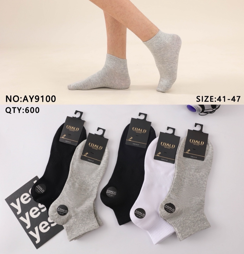 Шкарпетки COALO р.41-47 короткі спортивна резинка утяжка стопи бавовна (AY9100)